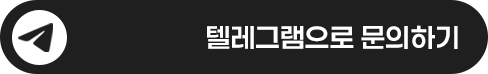 tel