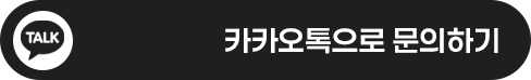 tel