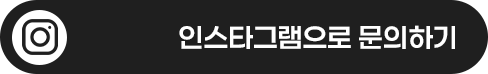 tel